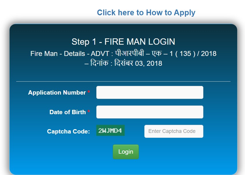 Post Preference Option In Fireman & Jail Constable