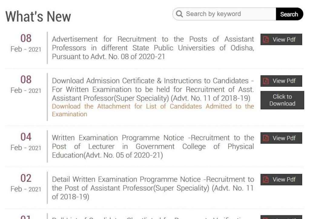 OPSC Admit Card 2021