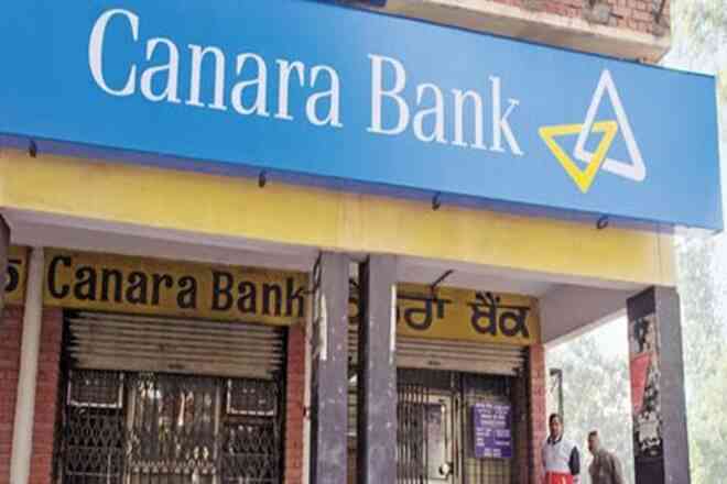 Canara Bank SO Admit Card