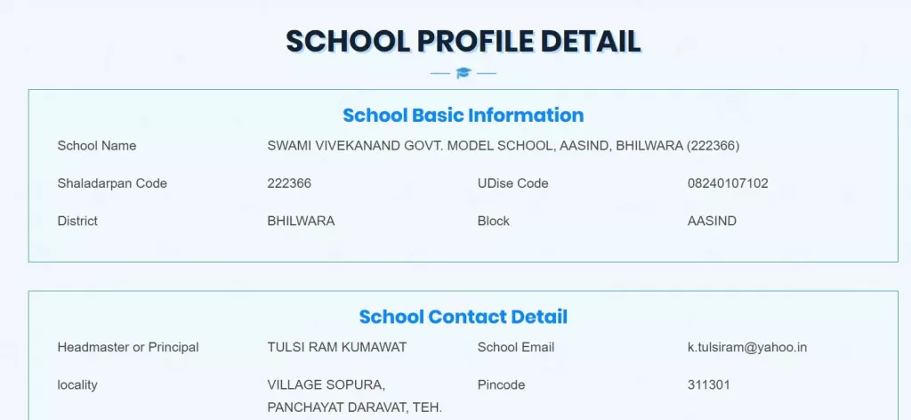 Shala Darpan School Profile