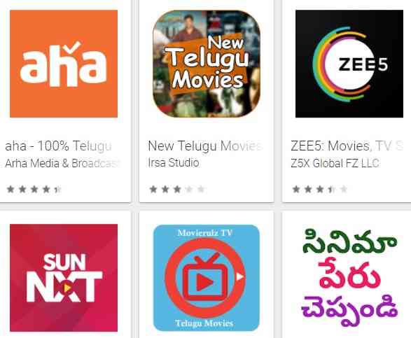 Telugu Movies App