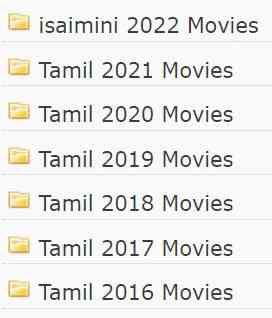 Tamil Movie Categories