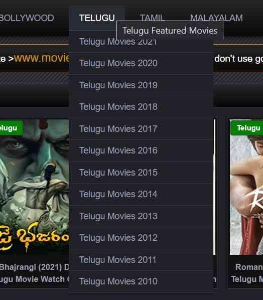Telugu Movies Category