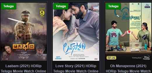 Download Telugu Movies