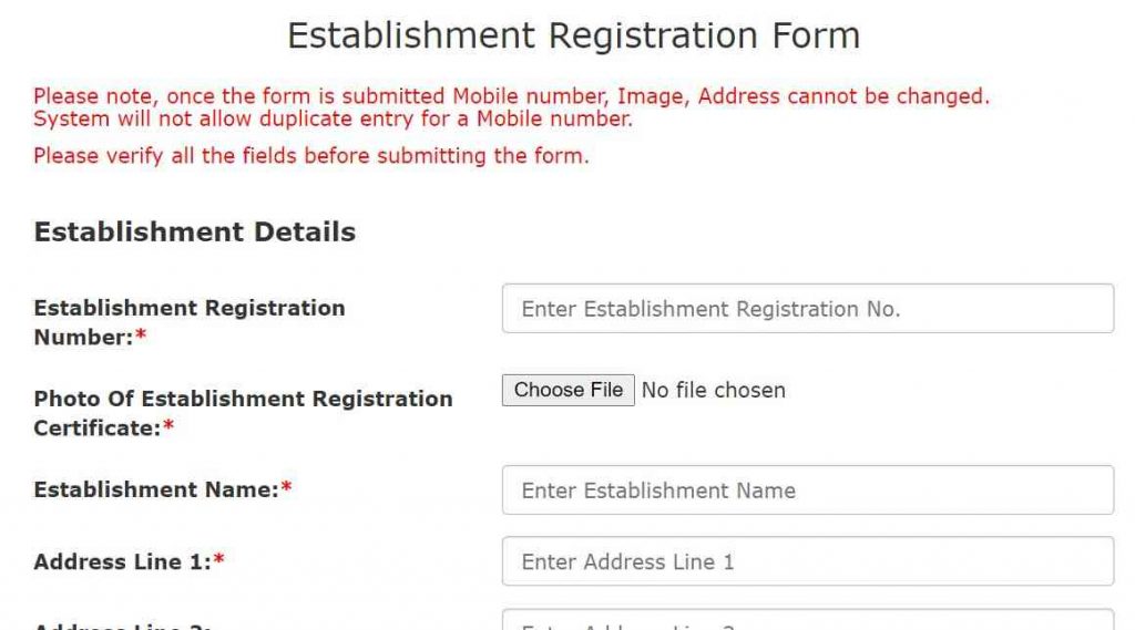 Universal Pass Registration